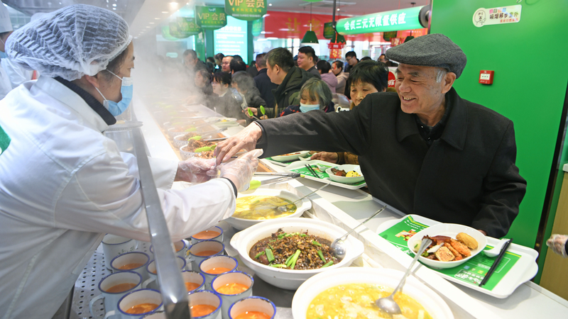 K2JU84MXG79QWGHQBHUW - 🌍NewspaperAmigo – Your Global News Buddy 🗞️ Xi Jinping's New Book Highlights Vision for Social Welfare & Aging Population 🌟📖