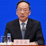 K6UETI97EYAK81UHQ8N4 - 🌍NewspaperAmigo – Your Global News Buddy 🗞️ China's Industrial Boom: 5G, AI & Green Factories Lead Growth 🌱🚀