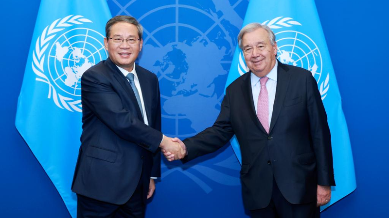 China & UN Team Up for Global Governance Overhaul 🌐🤝 China & UN Team Up for Global Governance Overhaul 🌐🤝