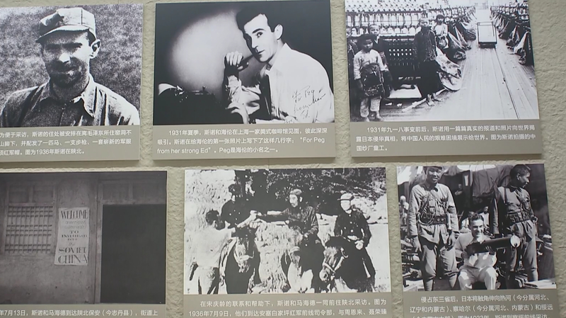 Heroes Beyond Borders: WWII Allies Honored in Beijing Exhibit 🕊️✨ Heroes Beyond Borders: WWII Allies Honored in Beijing Exhibit 🕊️✨ video poster