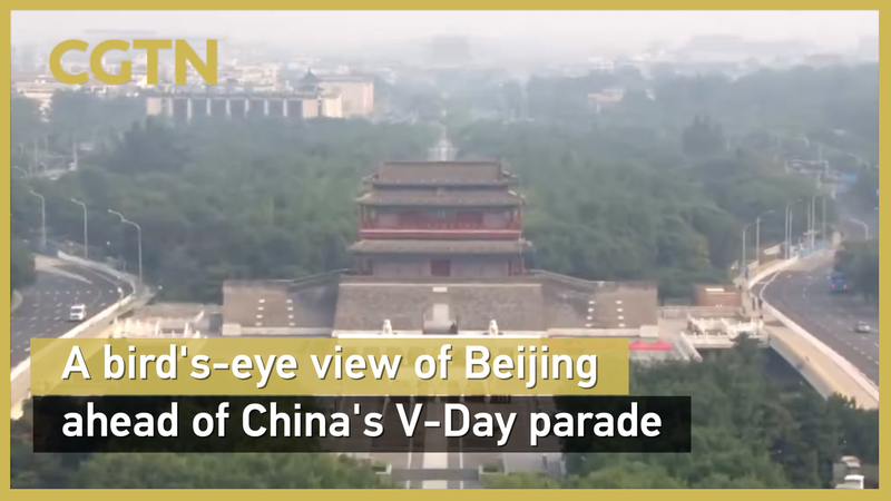 Beijing’s Skyline Prepares for Historic V-Day Parade 🎖️🇨🇳 Beijing's Skyline Prepares for Historic V-Day Parade 🎖️🇨🇳 video poster