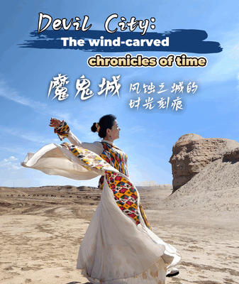 🌪️ Discover Xinjiang’s ‘Devil City’: Where Wind Sculpts Time 🌪️ Discover Xinjiang's 'Devil City': Where Wind Sculpts Time video poster