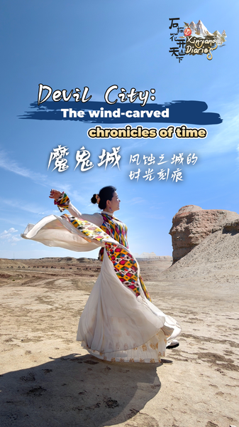KDNLC832XN6FVHZ3WE8K - 🌍NewspaperAmigo – Your Global News Buddy 🗞️ 🌪️ Discover Xinjiang's 'Devil City': Where Wind Sculpts Time video poster
