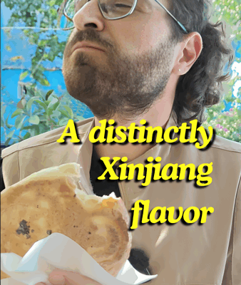 Xinjiang's Naan Bread: A Crunchy Culinary Adventure 🥖✨ video poster