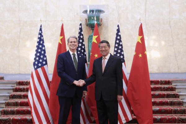 China & U.S. Set for High-Stakes Trade Talks in Spain ππΌ China & U.S. Set for High-Stakes Trade Talks in Spain ππΌ