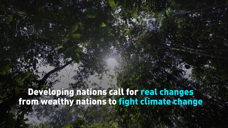 🌍 Global South Demands Climate Cash Overhaul at UN Summit 🌍 Global South Demands Climate Cash Overhaul at UN Summit video poster