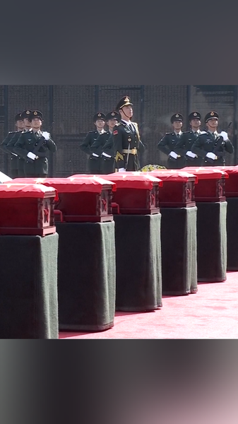 🇨🇳 Heroes Return: 30 Korean War Martyrs Laid to Rest in Shenyang 🇨🇳 Heroes Return: 30 Korean War Martyrs Laid to Rest in Shenyang video poster