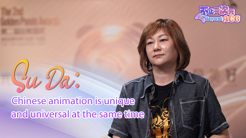 🎥 How Chinese Animation Conquered the World 🌏✨ video poster