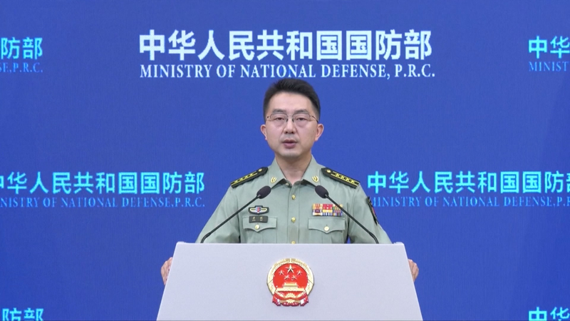China’s Fujian Carrier Navigates Taiwan Strait for South China Sea Drills π’β China's Fujian Carrier Navigates Taiwan Strait for South China Sea Drills π’β video poster