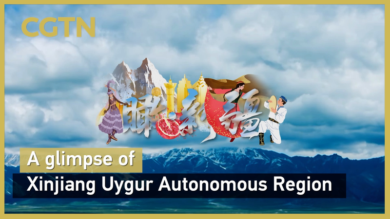 Xinjiang 2024: Where Culture Meets Innovation 🌏✨ Xinjiang 2024: Where Culture Meets Innovation 🌏✨ video poster