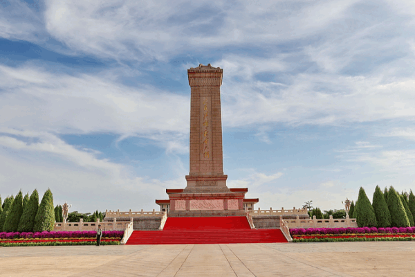 🇨🇳 Leaders Honor Heroes on Martyrs’ Day as China Marks 80th WWII Anniversary 🌸✨ 🇨🇳 Leaders Honor Heroes on Martyrs' Day as China Marks 80th WWII Anniversary 🌸✨ video poster