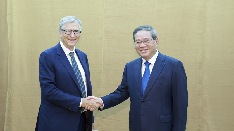China & Gates Foundation Team Up for Global Health 🌏💊