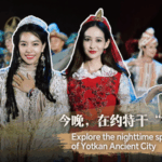 M1YATR5IR7M1N4IIXSSZ - 🌍NewspaperAmigo – Your Global News Buddy 🗞️ Yotkan Ancient City Lights Up the Night 🌟🏰 video poster