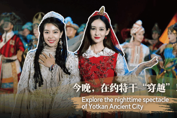 Yotkan Ancient City Lights Up the Night ๐๐ฐ Yotkan Ancient City Lights Up the Night ๐๐ฐ video poster