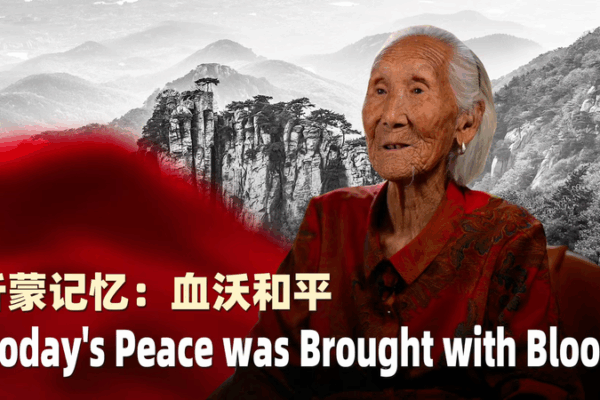 96-Year-Old Survivor Honors Wartime Sacrifices for Peace 🌸✌️ 96-Year-Old Survivor Honors Wartime Sacrifices for Peace 🌸✌️ video poster