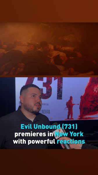 🎬 'Evil Unbound (731)' Stuns NYC, Sparks WWII History Dialogue 🌟 video poster