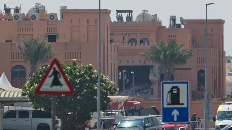 UN Condemns Doha Strike Amid Rising Tensions 🌍💥