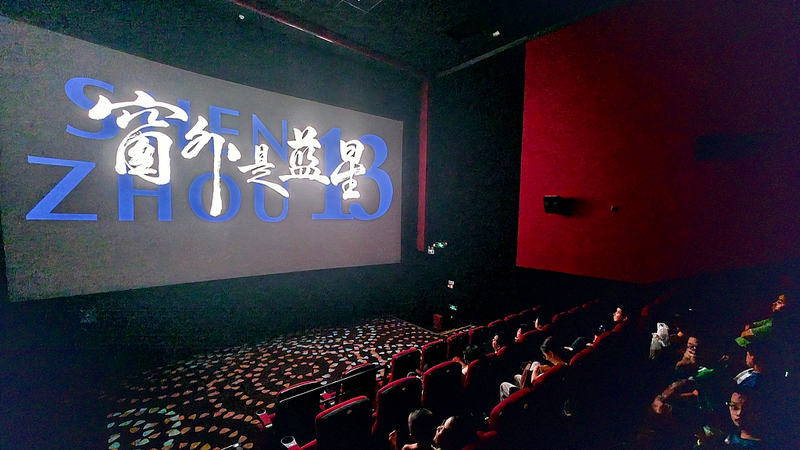 China's Tech Revolution: From Space to Green Energy 🌍🚀