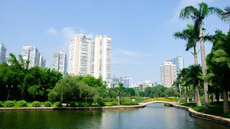 MPXCOHP8YSCZFDT20XH4 - 🌍NewspaperAmigo – Your Global News Buddy 🗞️ 🌿 Discover Xiamen’s ‘Green Lung’: Nanhu Park’s Tranquil Escape 🏞️ video poster