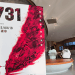 🎬 'Evil Unbound' Sparks Global Reflection on History 🌍