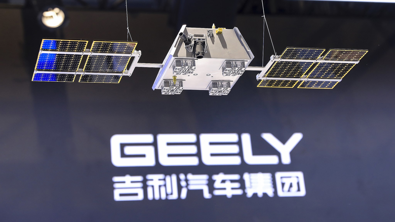 China's Geespace Launches Global IoT Satellite Network 🌍🛰️