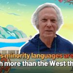 Xinjiang's Minority Languages Thrive 🌐🗣️ – How Does the US Compare? video poster
