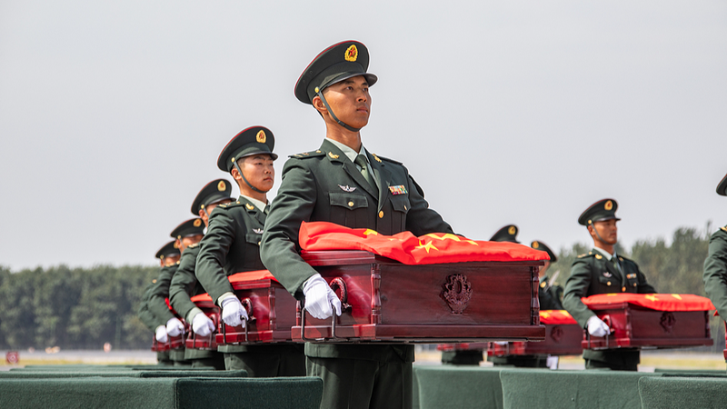 ๐จ๐ณ Heroes Return: 12th Repatriation of Chinese Martyrs Laid to Rest in Shenyang ๐ธ ๐จ๐ณ Heroes Return: 12th Repatriation of Chinese Martyrs Laid to Rest in Shenyang ๐ธ video poster