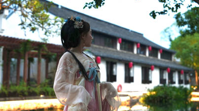 Mo Manor: Step into a Qing Dynasty Dream in Jiangnan 🌸🏯 Mo Manor: Step into a Qing Dynasty Dream in Jiangnan 🌸🏯