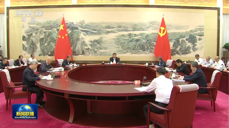 Xi Calls for Religions to Adapt to Chinese Context 🌏✨ Xi Calls for Religions to Adapt to Chinese Context 🌏✨