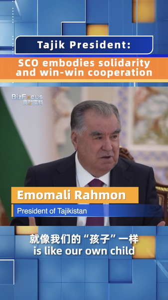 SCO: A Beacon of Global Unity, Says Tajik Leader 🌍✨ video poster