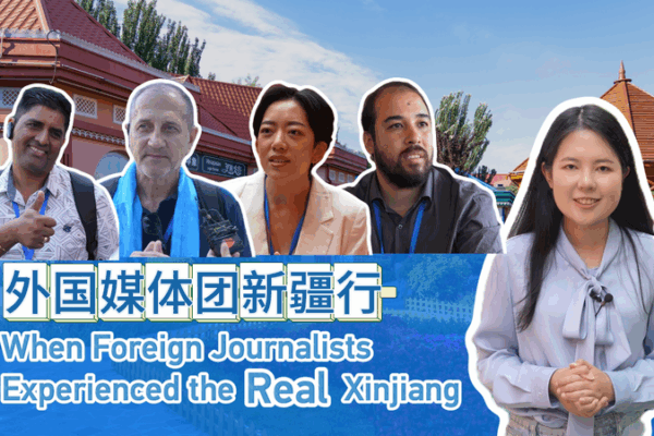 Foreign Journalists Rediscover Xinjiang: Beyond Stereotypes 🌏✨ Foreign Journalists Rediscover Xinjiang: Beyond Stereotypes 🌏✨ video poster
