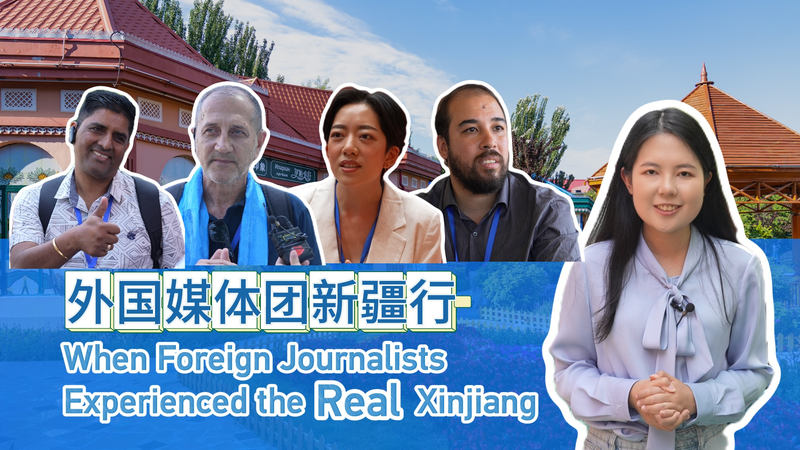 NJMDJAU5LMOWYZ3HV8XR - 🌍NewspaperAmigo – Your Global News Buddy 🗞️ Foreign Journalists Rediscover Xinjiang: Beyond Stereotypes 🌏✨ video poster