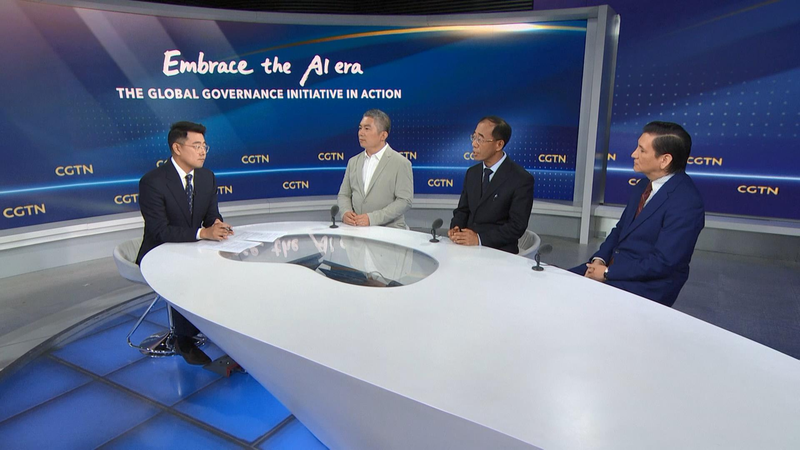 🌐 China’s AI Governance Plan: Shaping a Global Future with Tech Ethics 🌐 China’s AI Governance Plan: Shaping a Global Future with Tech Ethics video poster