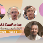 NLYXZC56TFHYC4I9TKYE - 🌍NewspaperAmigo – Your Global News Buddy 🗞️ AI Confucius: Ancient Wisdom Meets Digital Age 🌐📜 video poster