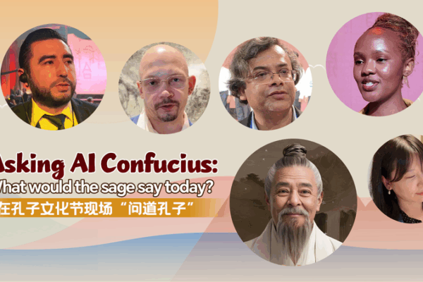 AI Confucius: Ancient Wisdom Meets Digital Age 🌐📜 AI Confucius: Ancient Wisdom Meets Digital Age 🌐📜 video poster