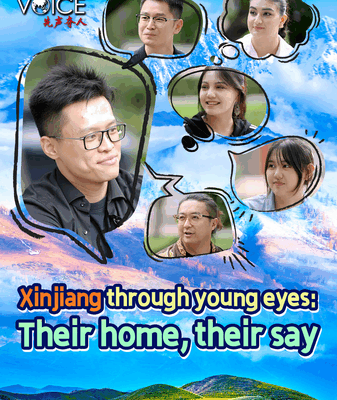 Xinjiang Youth Speak: Home, Dreams, and Breaking Stereotypes 🌏✨ Xinjiang Youth Speak: Home, Dreams, and Breaking Stereotypes 🌏✨ video poster