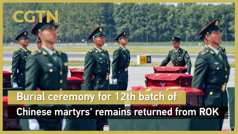NX9RPFHX9DMR4VOWUBFX - 🌍NewspaperAmigo – Your Global News Buddy 🗞️ Heroes Return Home: Chinese Martyrs Honored in Shenyang Ceremony 🌟🇨🇳 video poster
