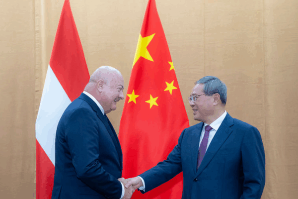 China & Austria Team Up for Global Governance Boost 🌍✨ China & Austria Team Up for Global Governance Boost 🌍✨