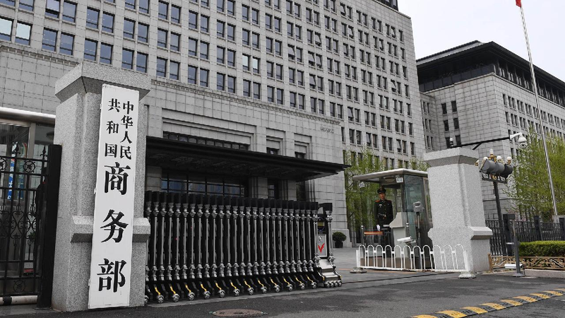 O5Y41FXVTB2GTNOGYCHZ - 🌍NewspaperAmigo – Your Global News Buddy 🗞️ China Hits U.S. Optical Fiber with New Trade Duties 🚨🌐