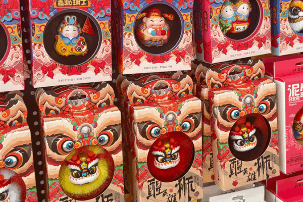🎁 Discover Beijing’s Cultural Treasures at CIFTIS 2023! 🏯 🎁 Discover Beijing's Cultural Treasures at CIFTIS 2023! 🏯