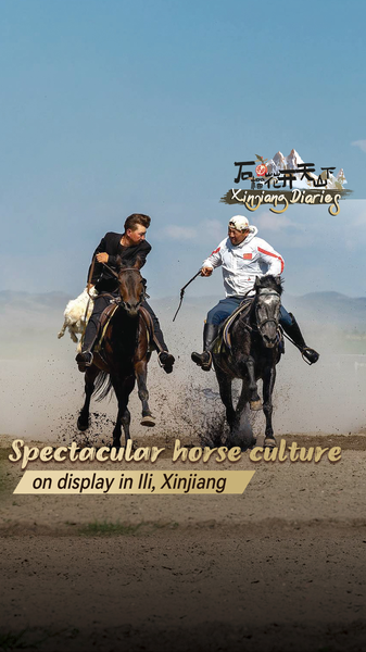 OKWM8Y8WCZRV2OSX1VU2 - 🌍NewspaperAmigo – Your Global News Buddy 🗞️ Galloping into Culture: Xinjiang’s Ili Horse Park Blends Tradition & Nature 🐎🌿 video poster