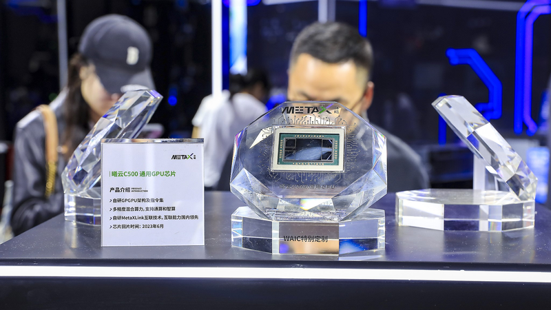 China’s Brain-Inspired AI Breaks Efficiency Barriers 🧠💡 China's Brain-Inspired AI Breaks Efficiency Barriers 🧠💡