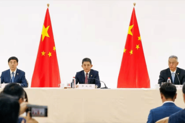China & U.S. Tackle Trade Talks in Madrid ๐๐ผ China & U.S. Tackle Trade Talks in Madrid ๐๐ผ video poster