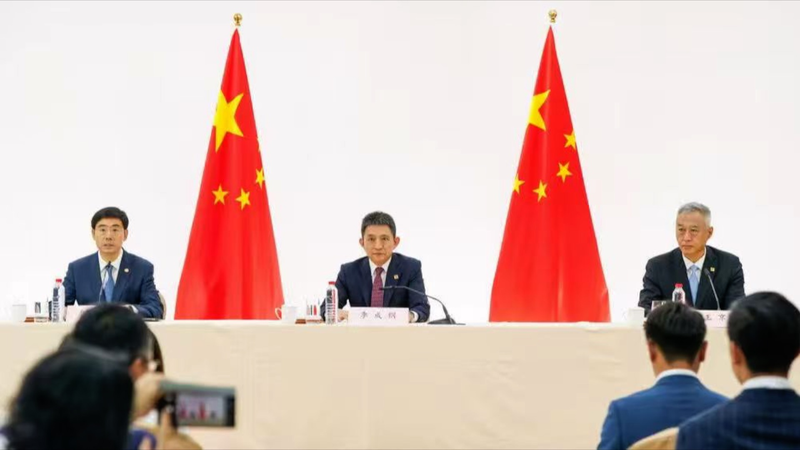 China & U.S. Tackle Trade Talks in Madrid 🌏💼 video poster