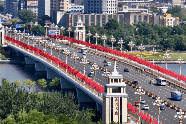 Shanxi Cities Glow in ‘China Red’ for National Day Festivities 🎉🇨🇳 Shanxi Cities Glow in 'China Red' for National Day Festivities 🎉🇨🇳 video poster