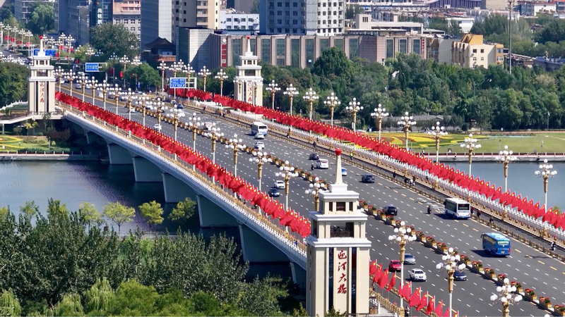 Shanxi Cities Glow in 'China Red' for National Day Festivities 🎉🇨🇳 video poster
