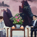 OWXWN7LPGQDH9JAI7D3M - 🌍NewspaperAmigo – Your Global News Buddy 🗞️ Wang Huning Stresses Unity in Historic Meeting with Taiwan Representatives 🇨🇳🤝