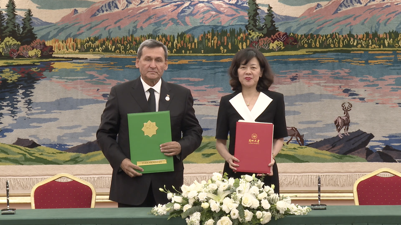China & Turkmenistan Ink Deals to Boost Xi’s Global Vision 🌏✨ China & Turkmenistan Ink Deals to Boost Xi's Global Vision 🌏✨ video poster