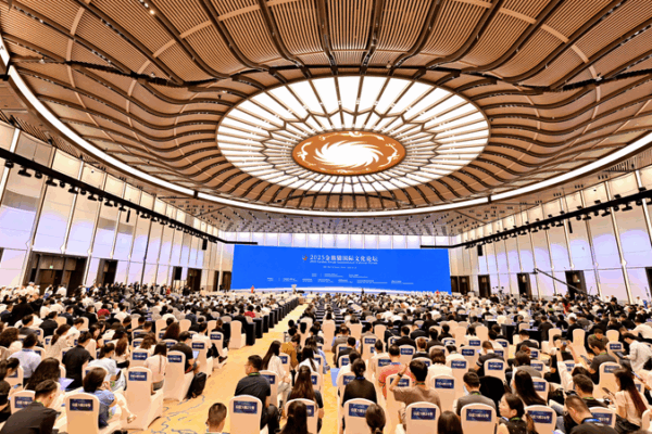 Chengdu’s Golden Panda Awards Unite Cultures Through Cinema 🌏🎬 Chengdu’s Golden Panda Awards Unite Cultures Through Cinema 🌏🎬