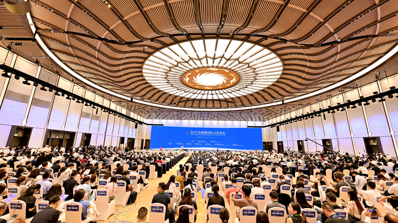 OZSDVF2T4BP70ZR7M8FU - 🌍NewspaperAmigo – Your Global News Buddy 🗞️ Chengdu’s Golden Panda Awards Unite Cultures Through Cinema 🌏🎬